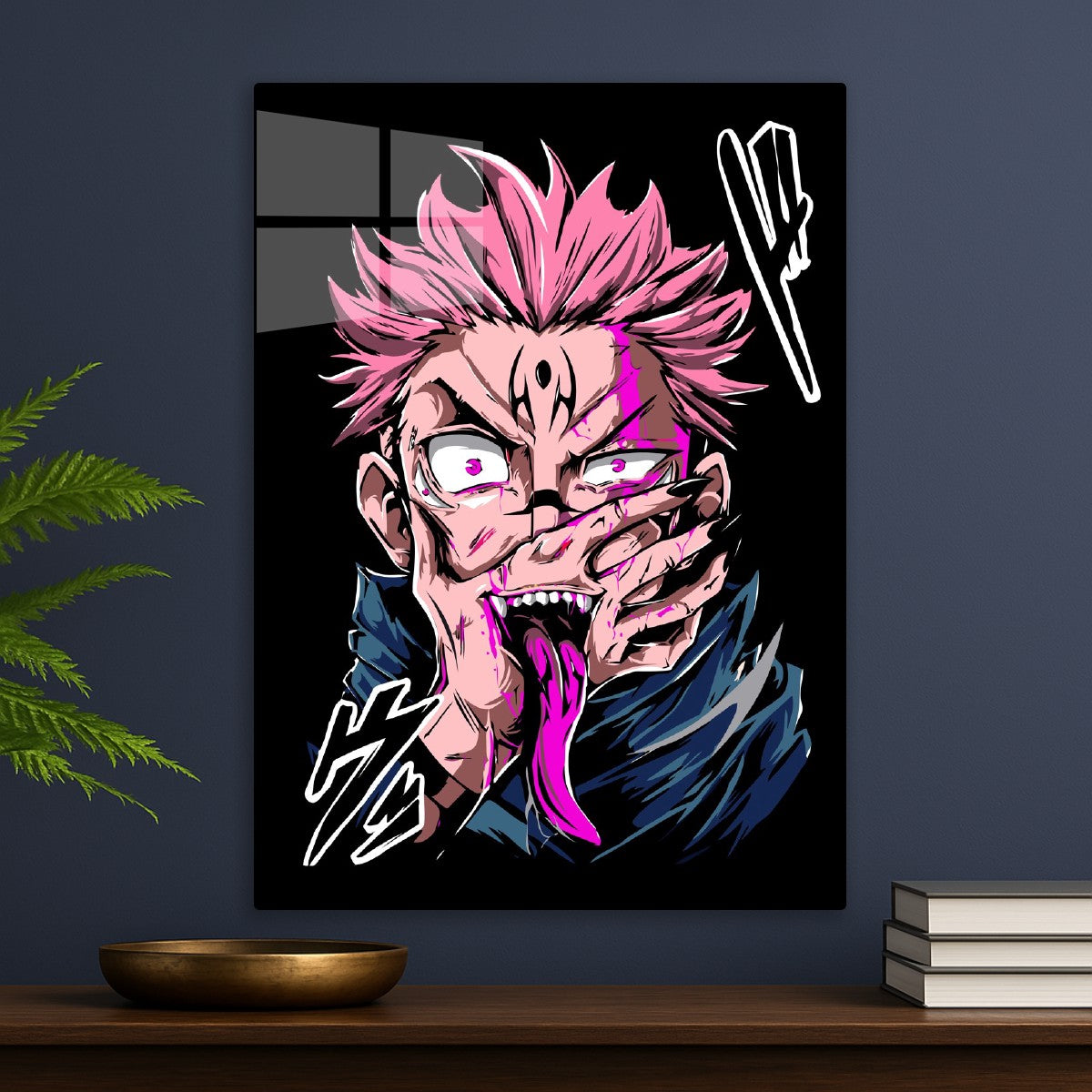 Sukuna