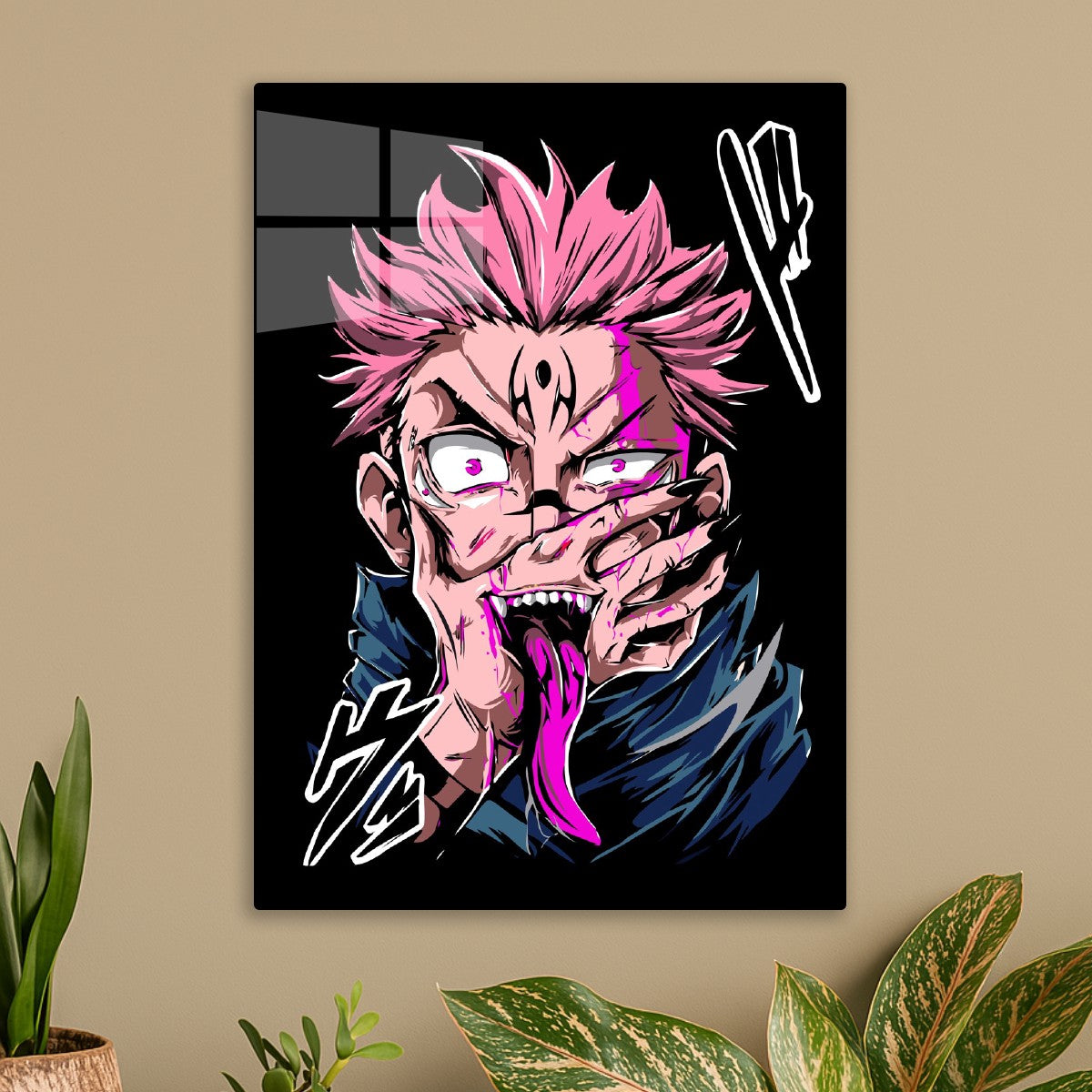 Sukuna