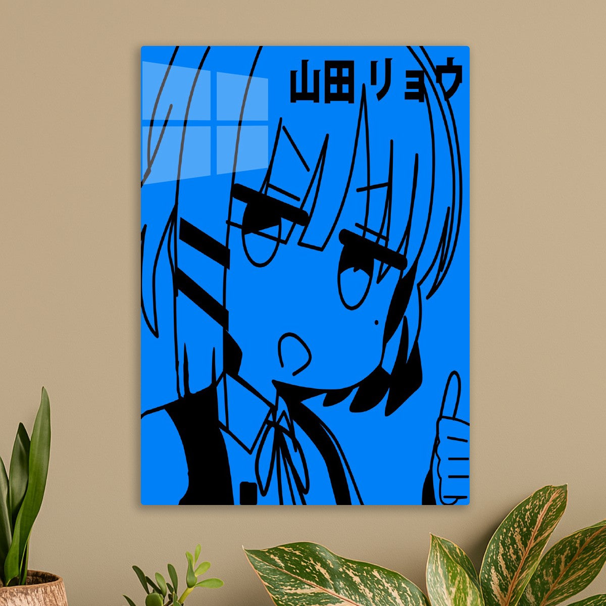 Ryo Yamada