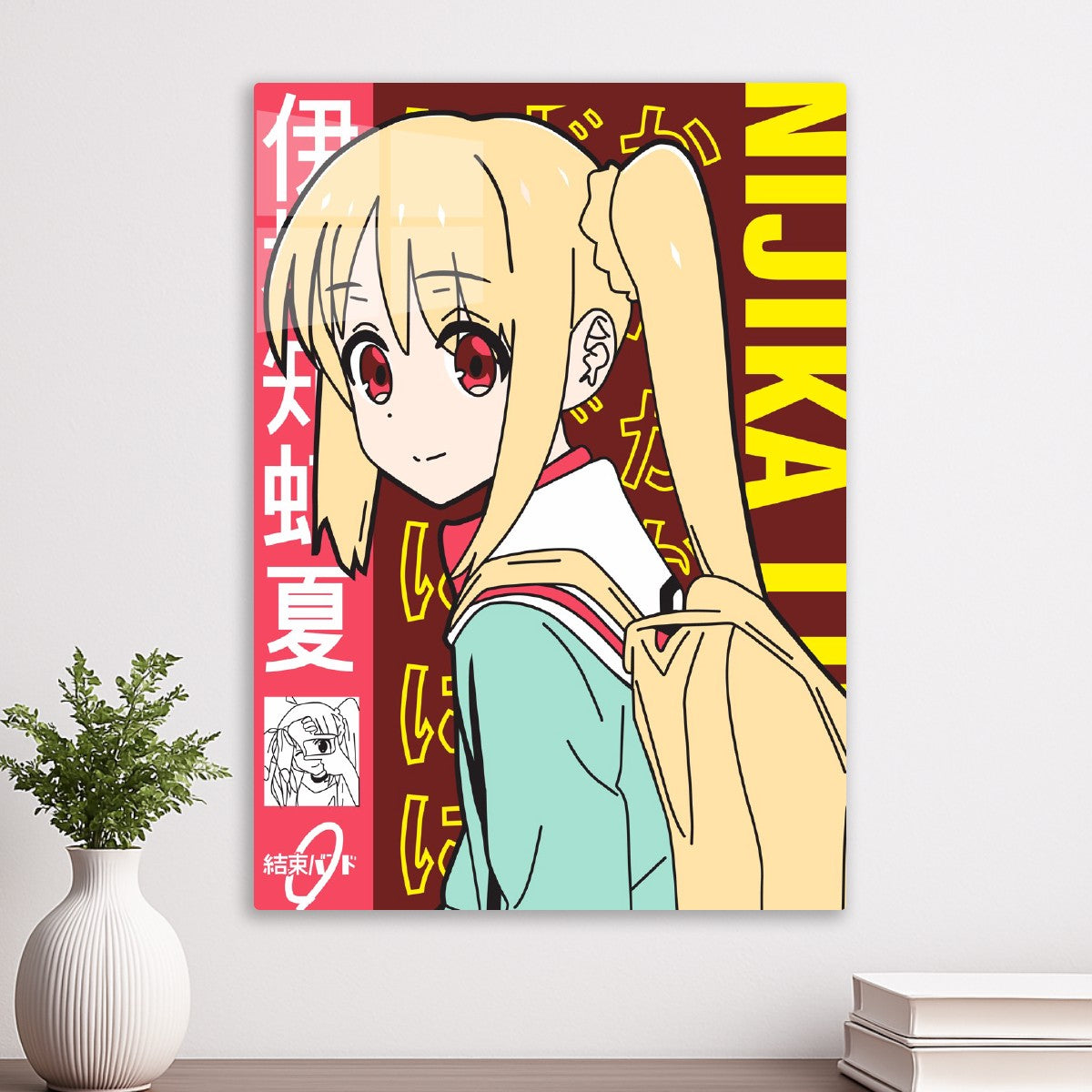 Nijika Ijichi