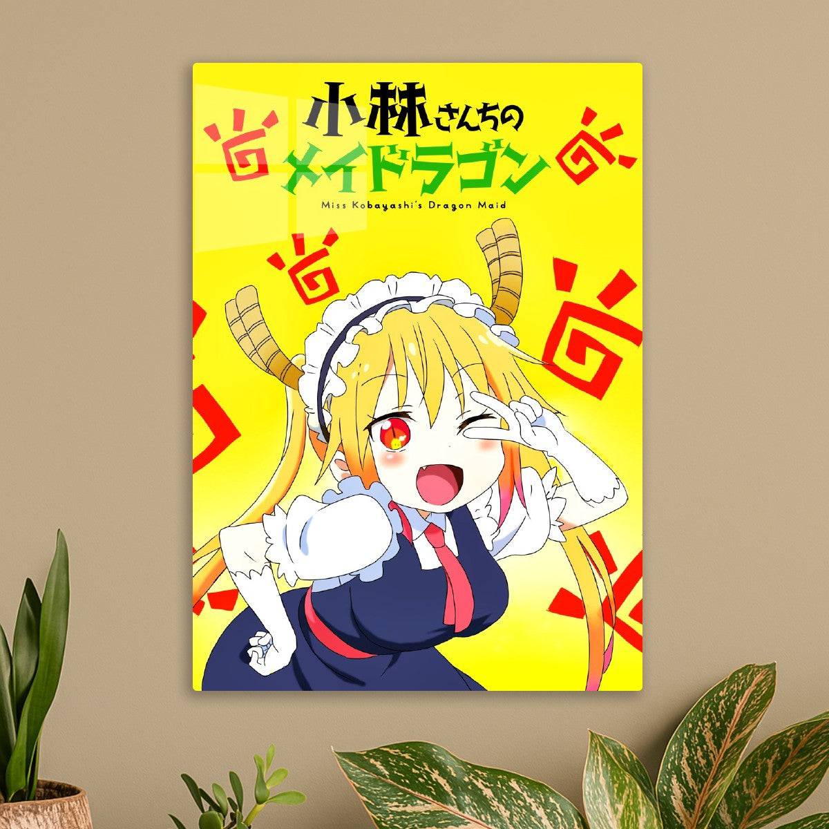 Tohru, Miss Kobayashi's Dragon Maid