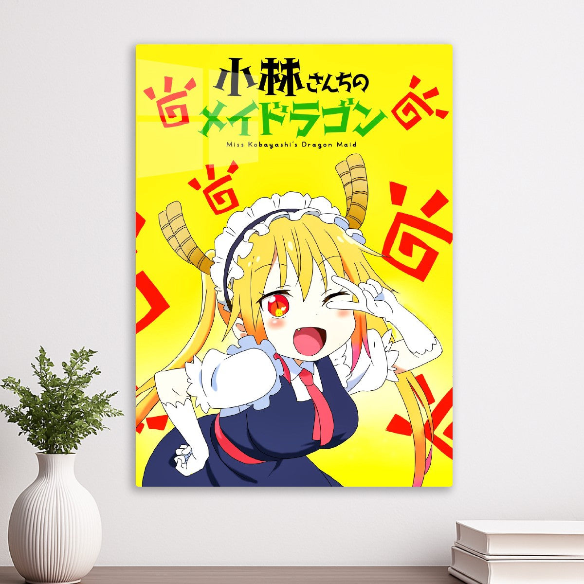 Tohru, Miss Kobayashi's Dragon Maid