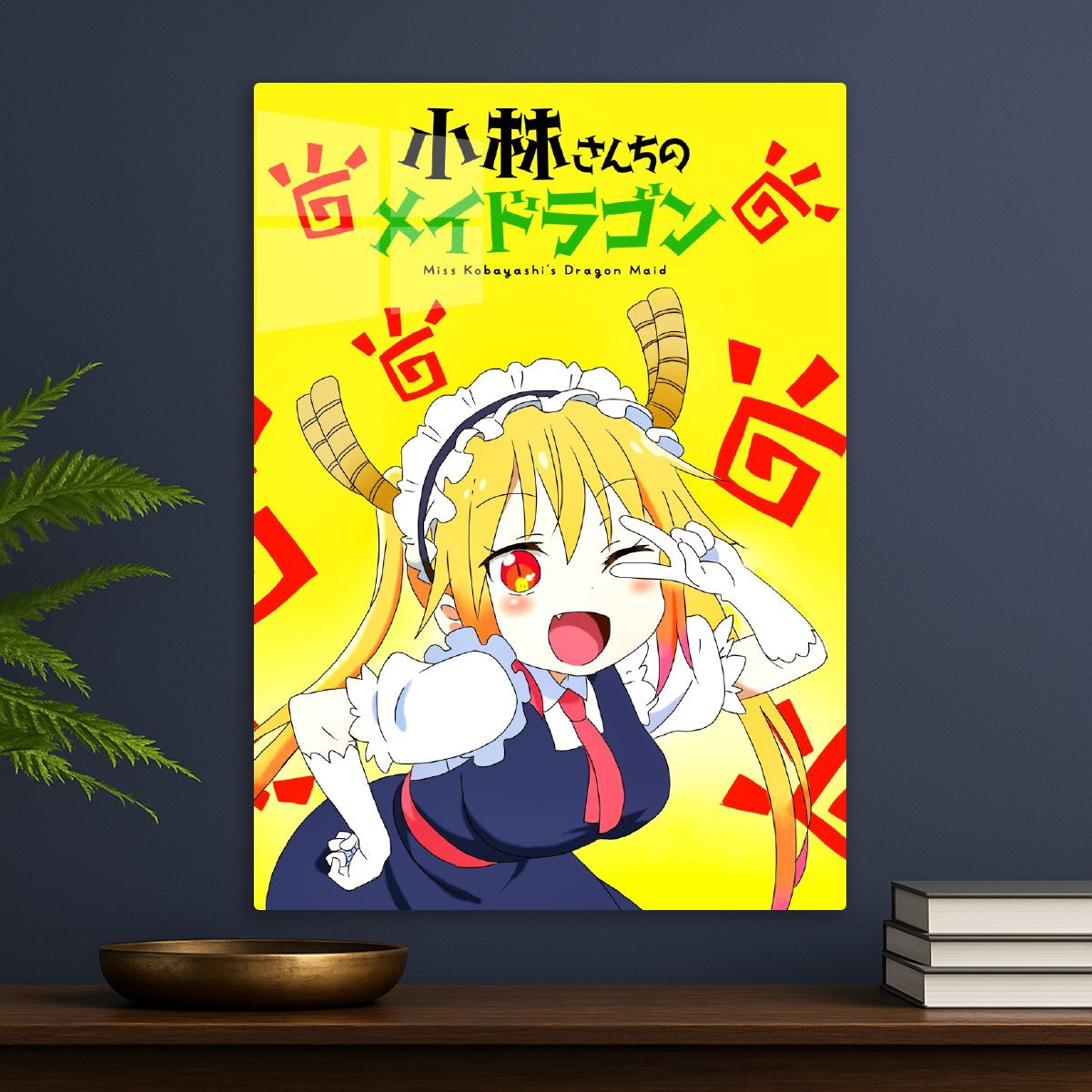 Tohru, Miss Kobayashi's Dragon Maid
