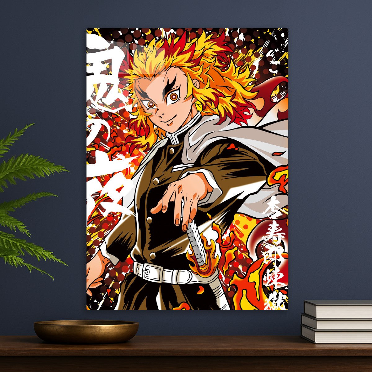 Demon Slayer