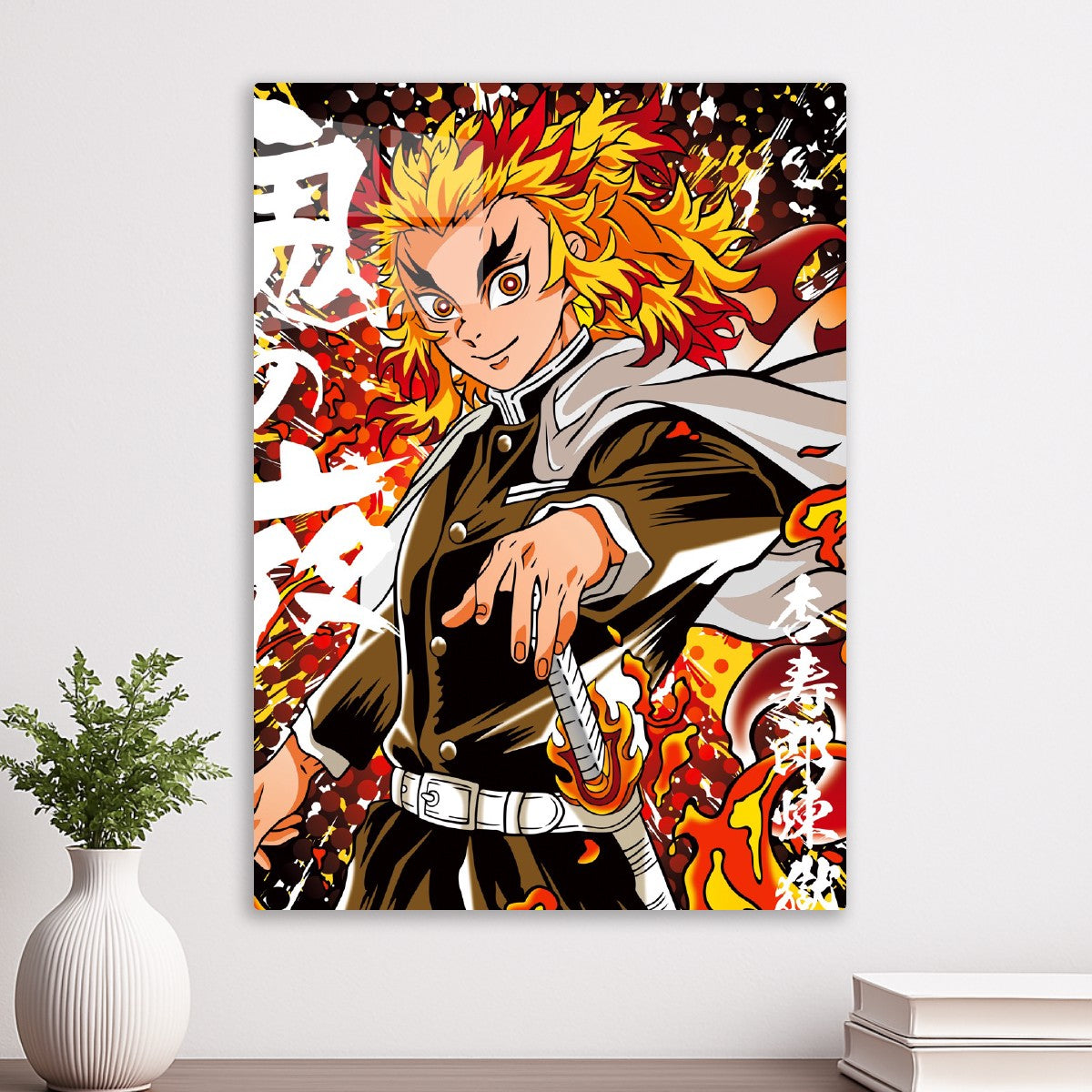 Demon Slayer
