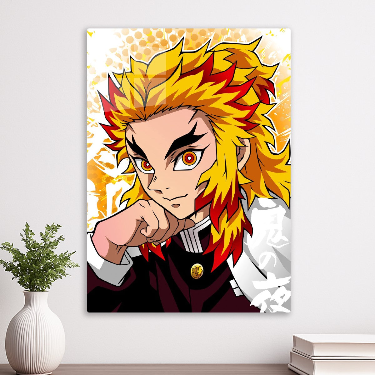 Demon Slayer