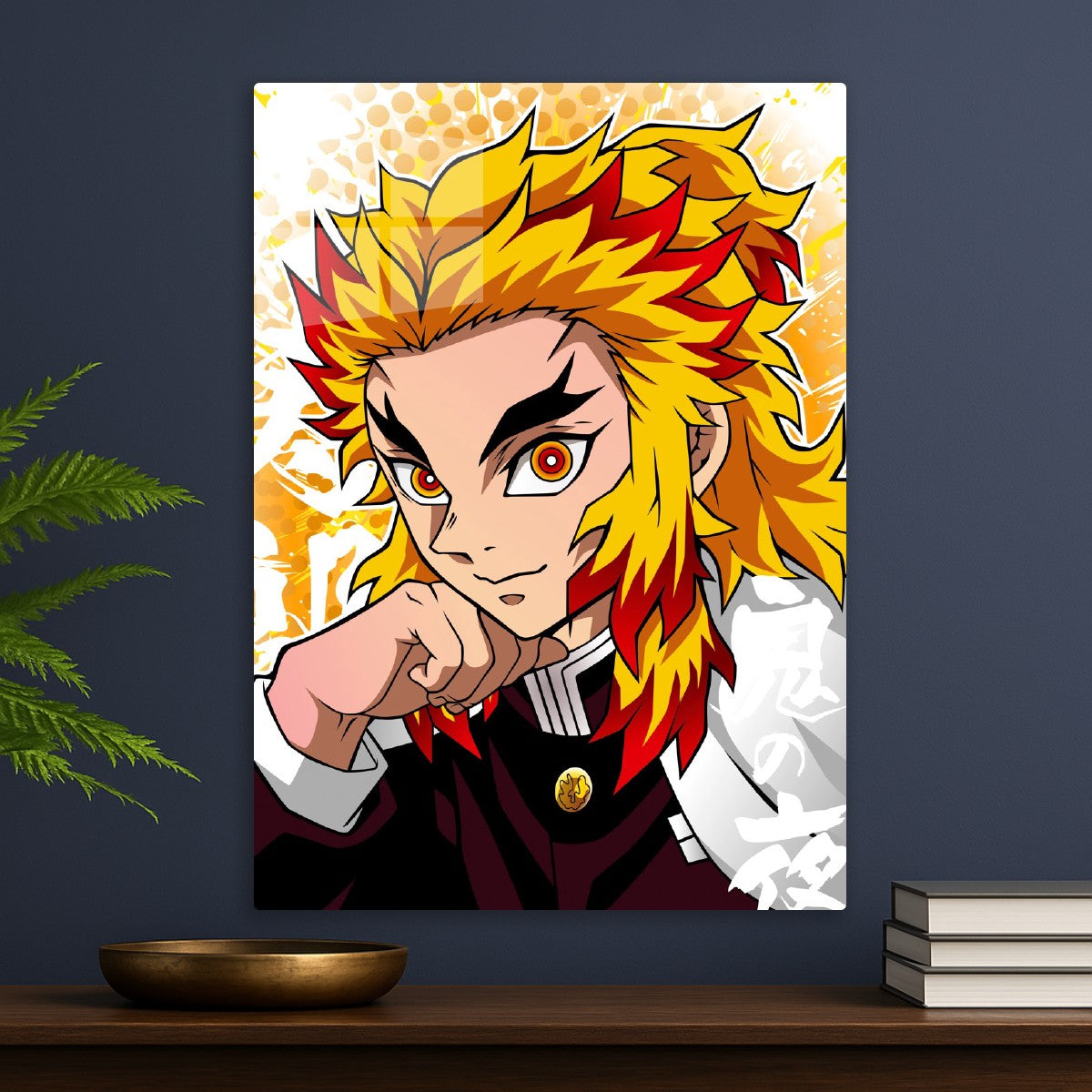 Demon Slayer