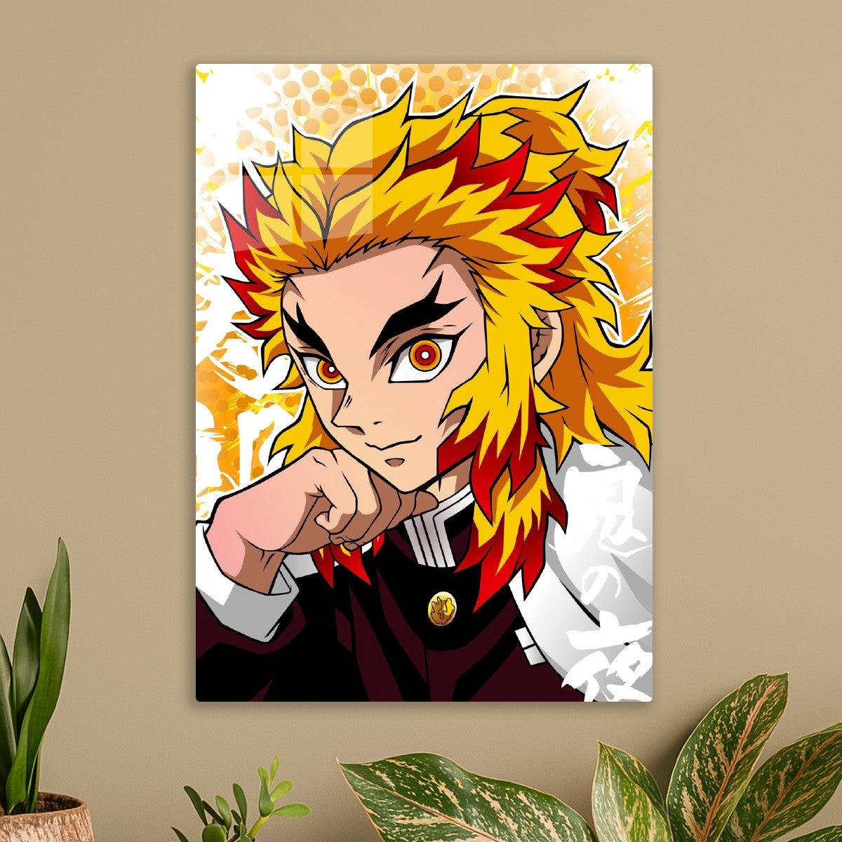 Demon Slayer