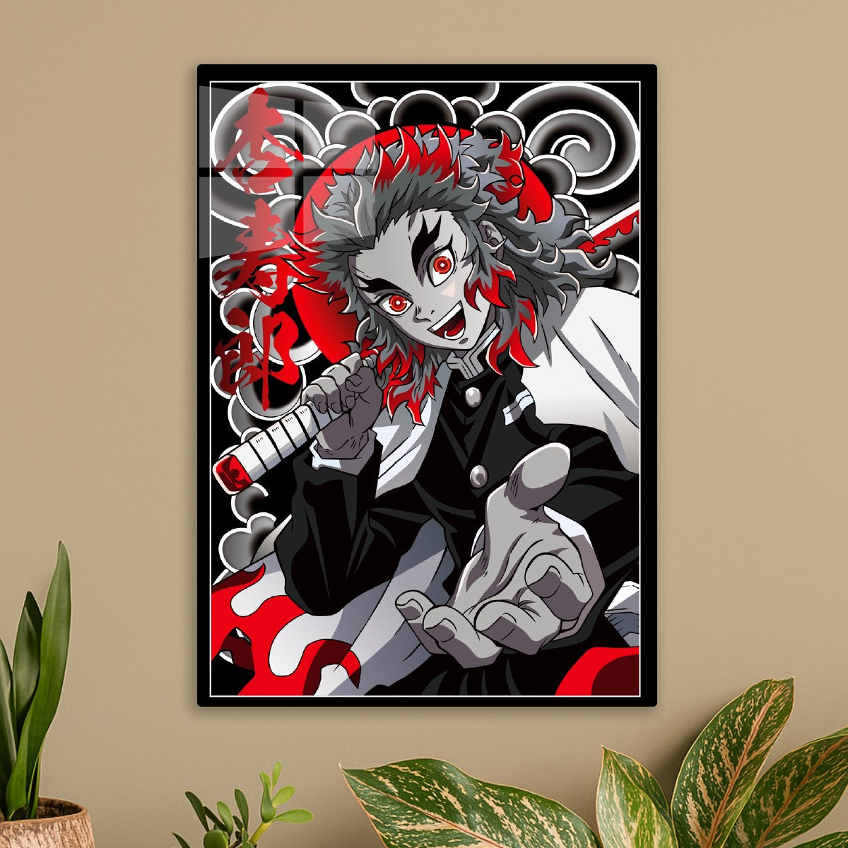 Demon Slayer