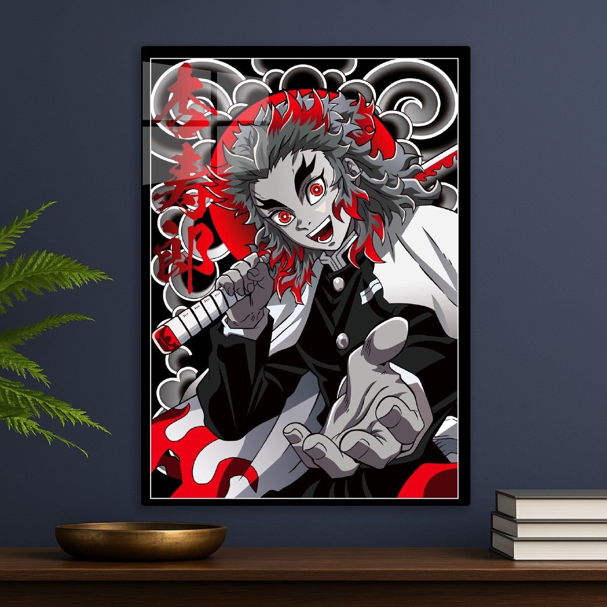 Demon Slayer