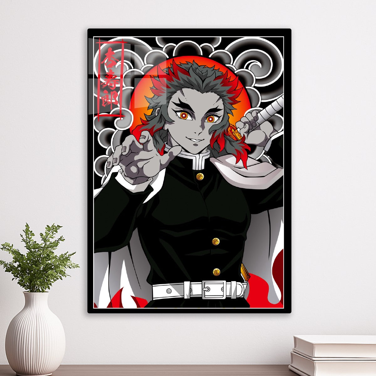 Demon Slayer