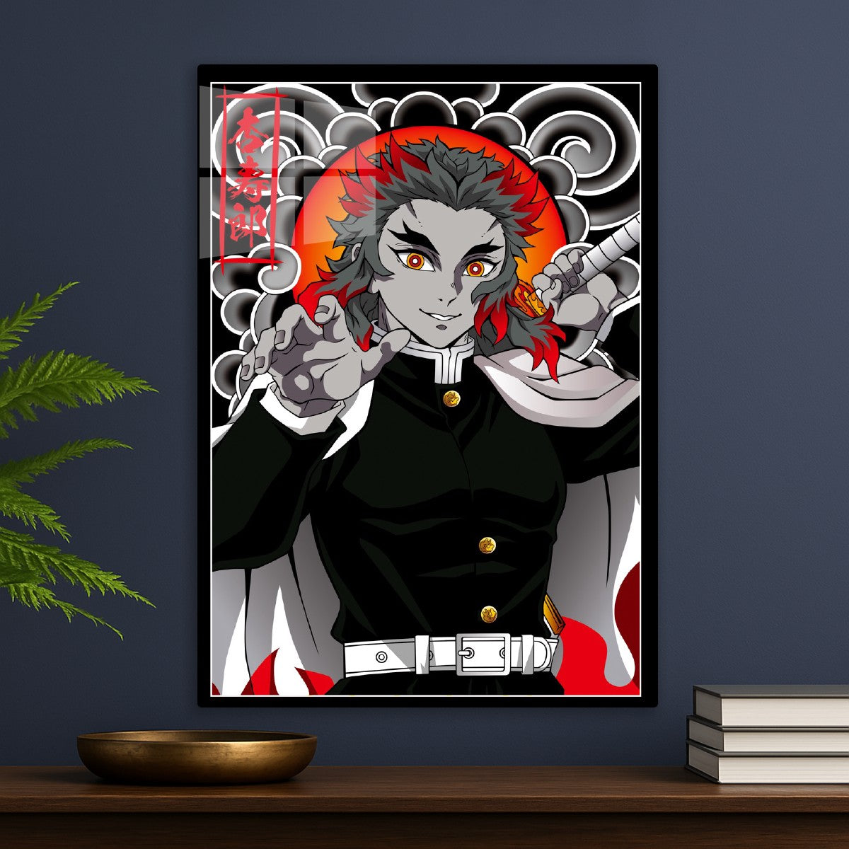 Demon Slayer