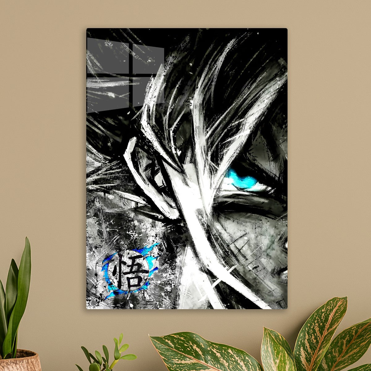 Son goku, Dragon ball