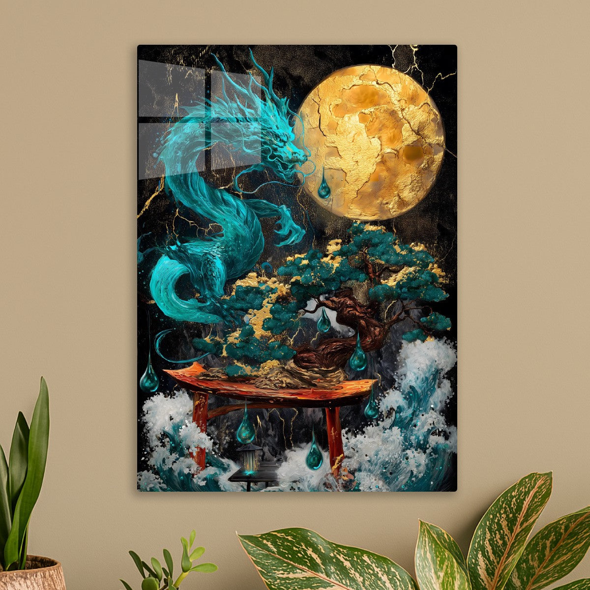 Celestial Guardian
