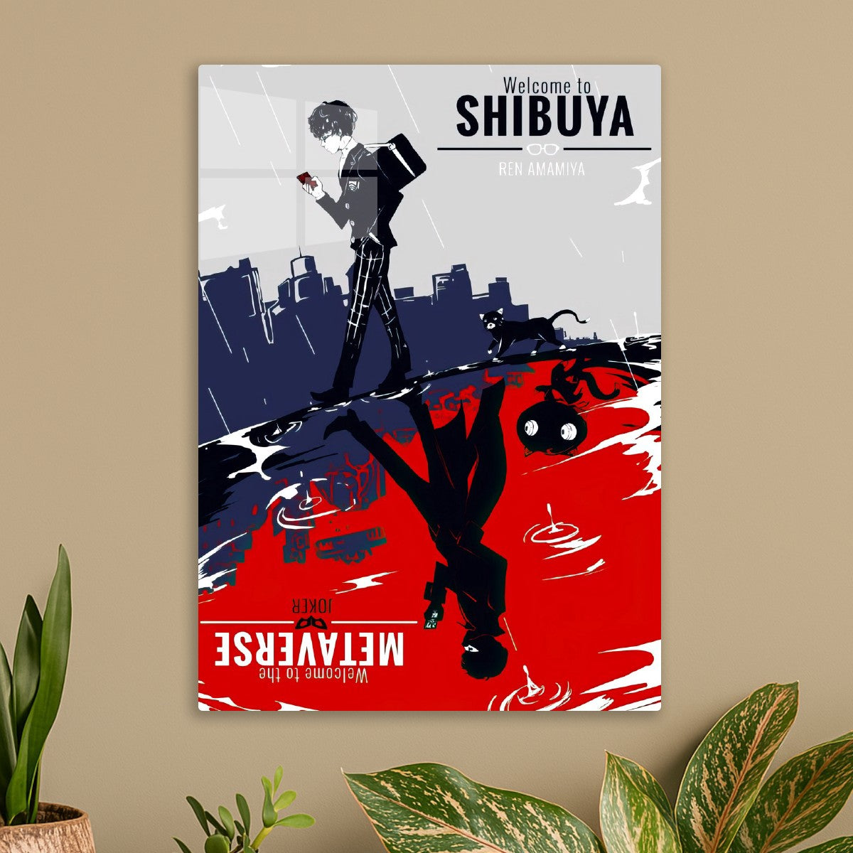 persona 5