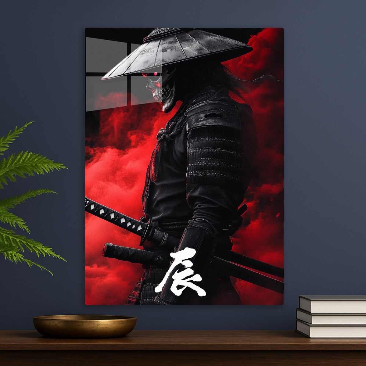 Shadow Ronin