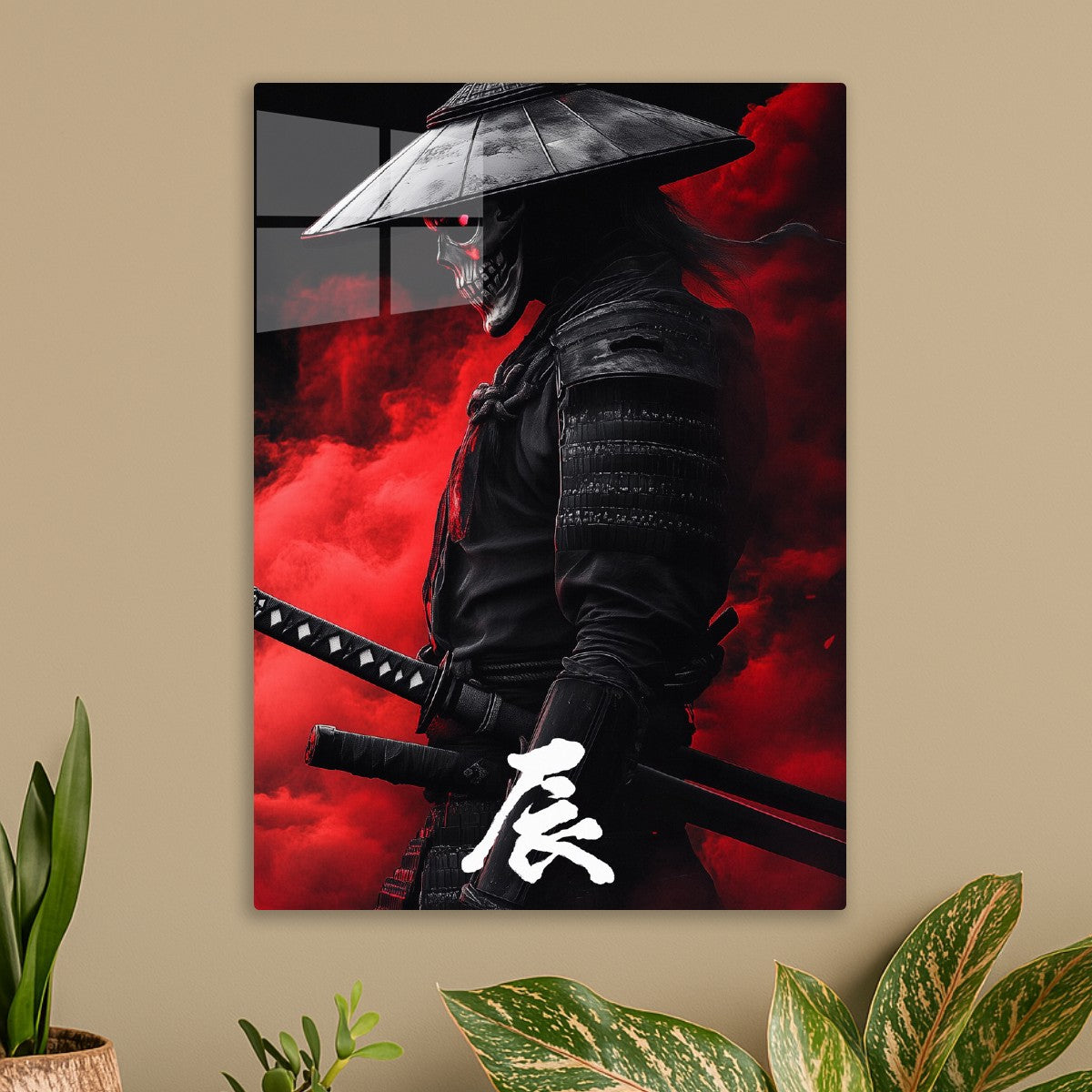 Shadow Ronin