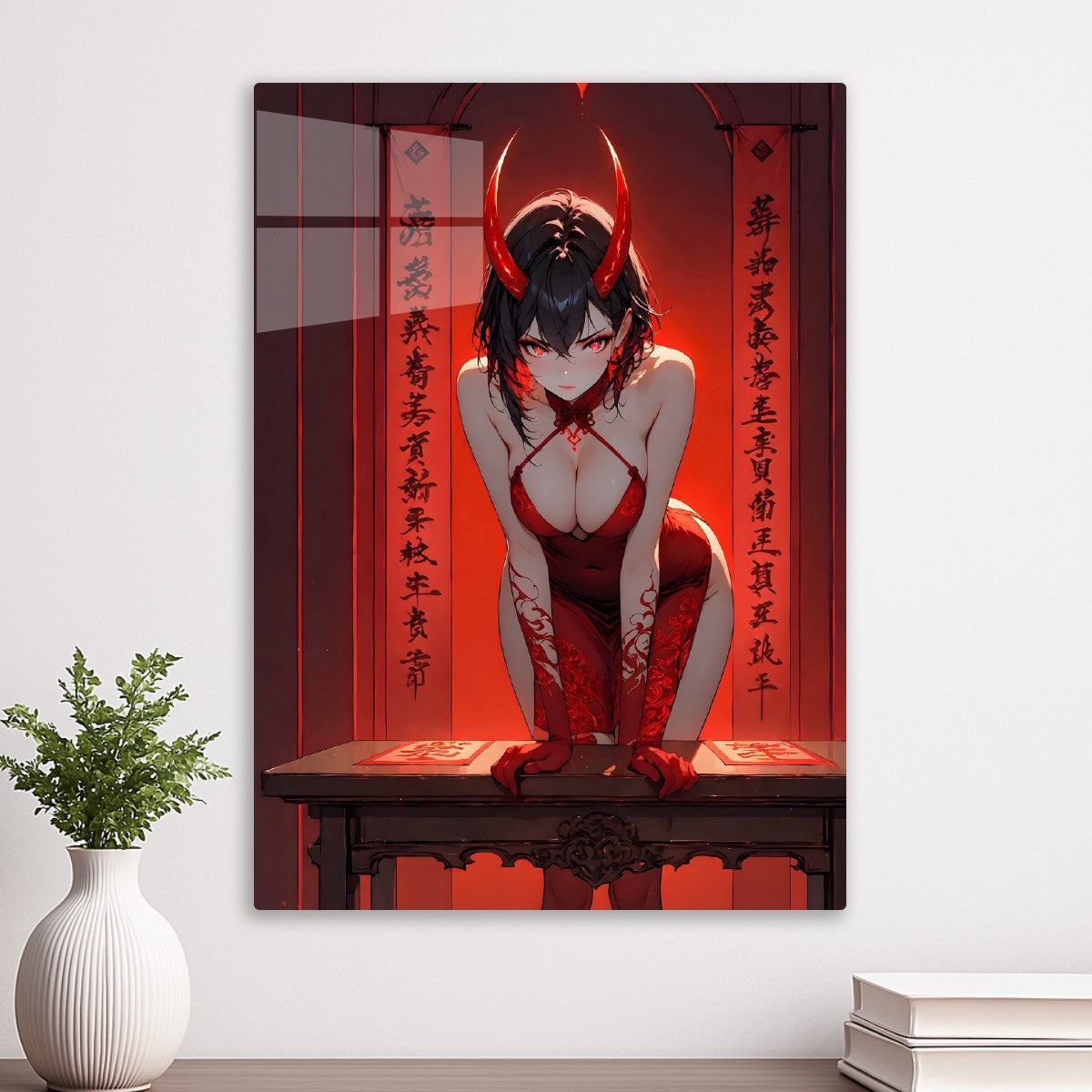 Red Enigma