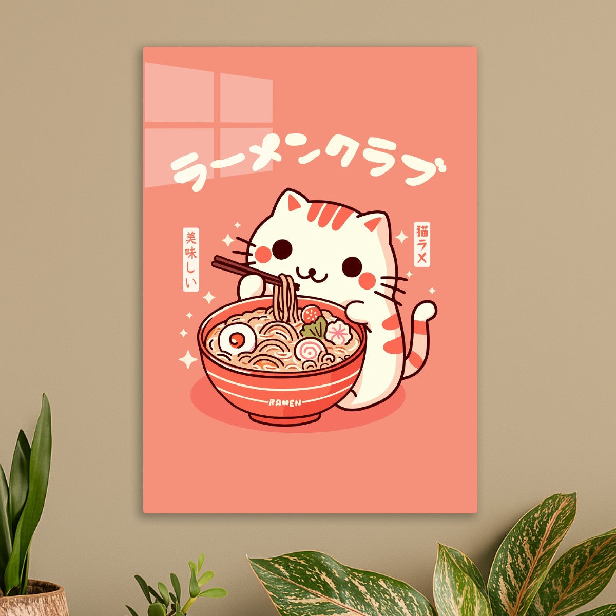 Cute Ramen Cat