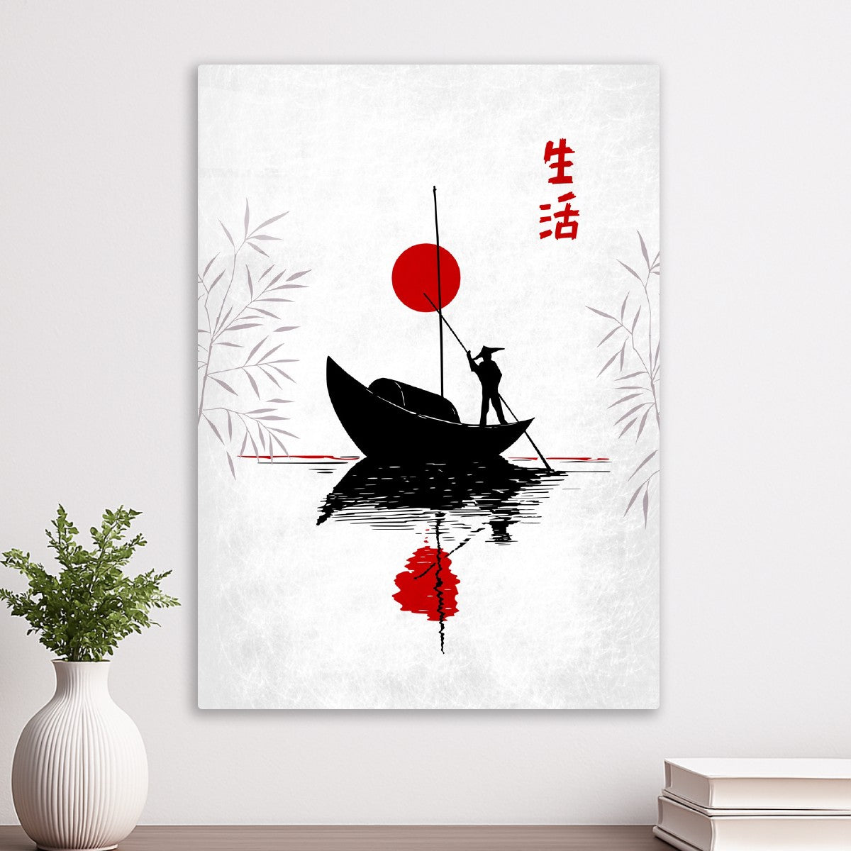Japanese Fisherman Life