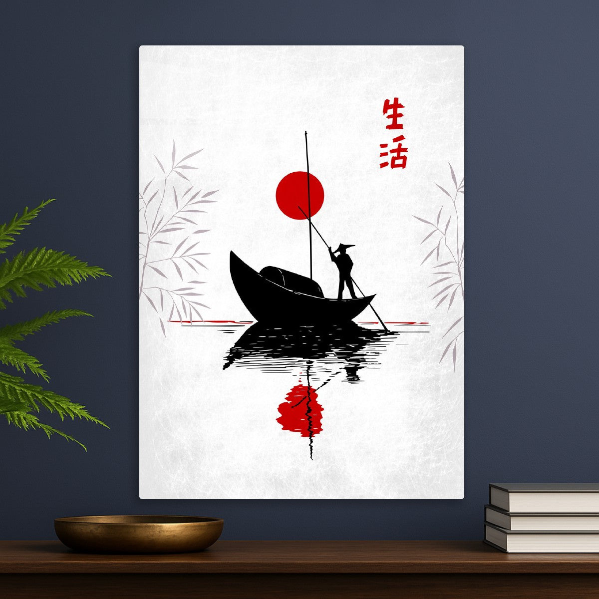 Japanese Fisherman Life
