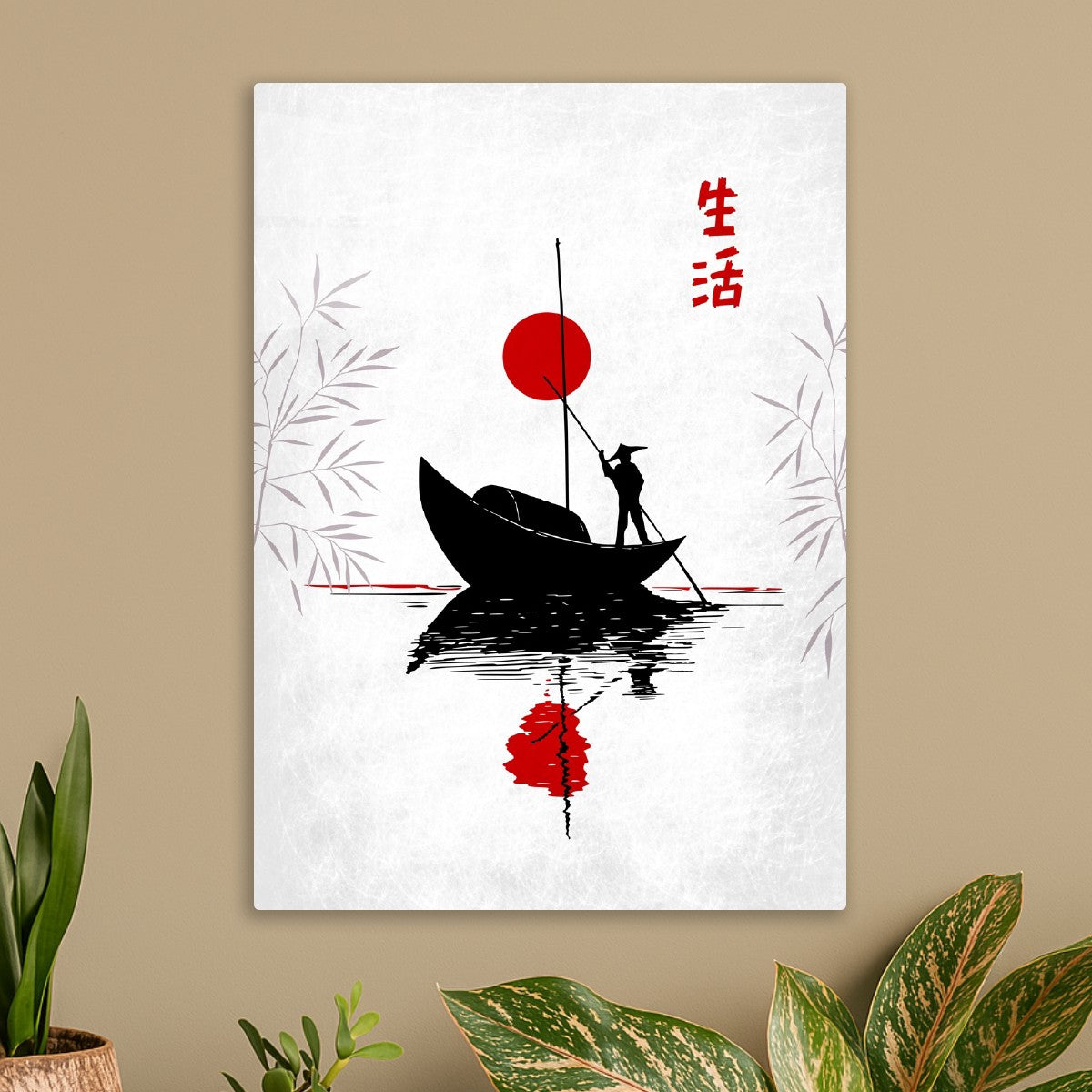 Japanese Fisherman Life