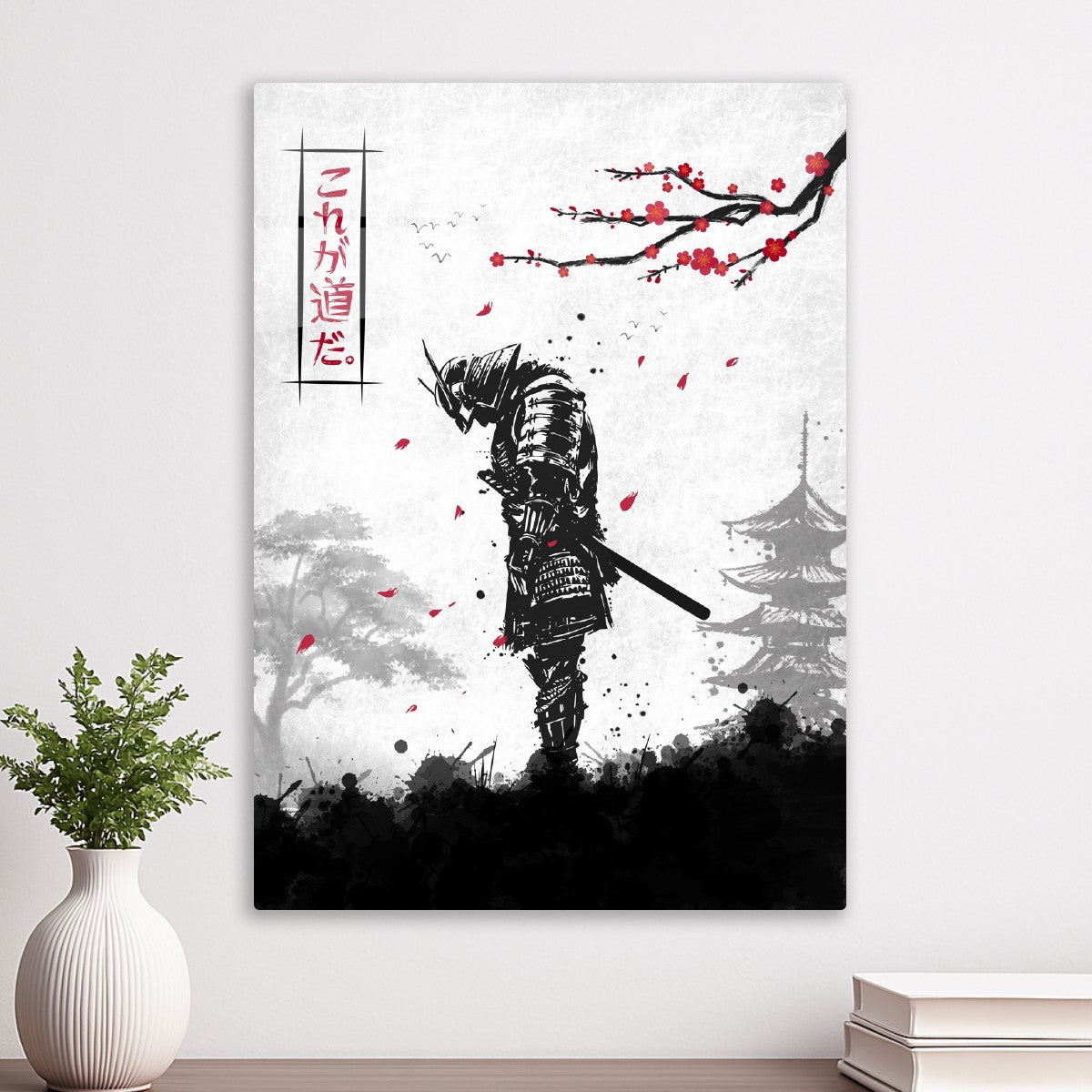 Samurai Warrior