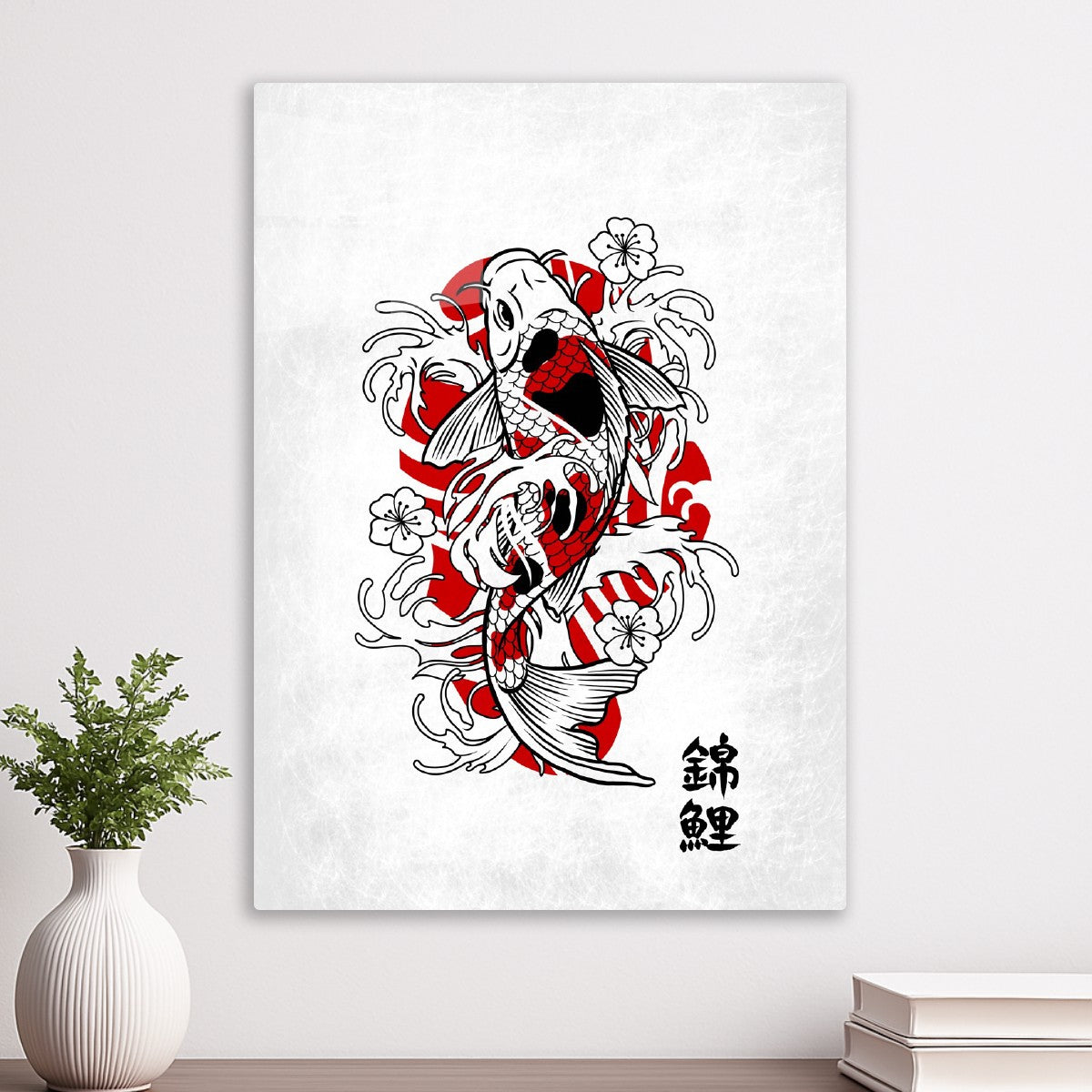 Japanese Koi Fish