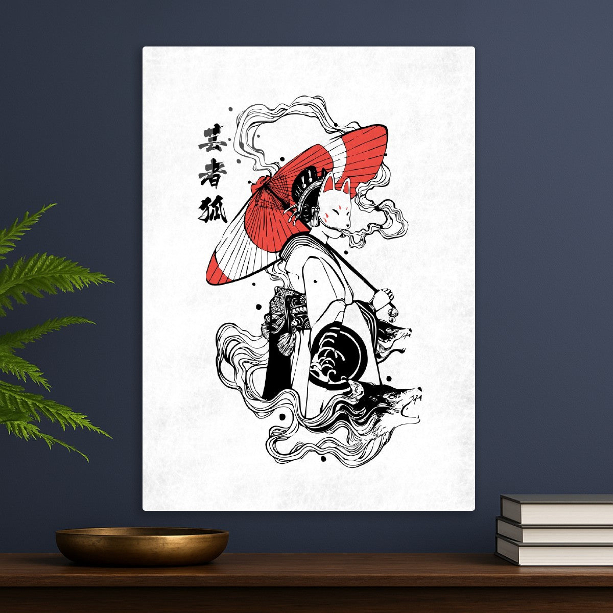 Geisha Kitsune Mask