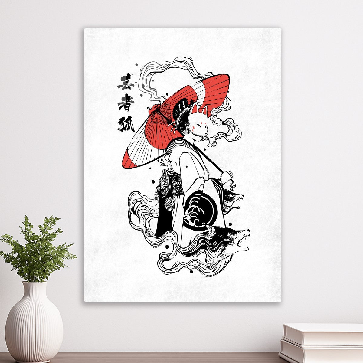 Geisha Kitsune Mask