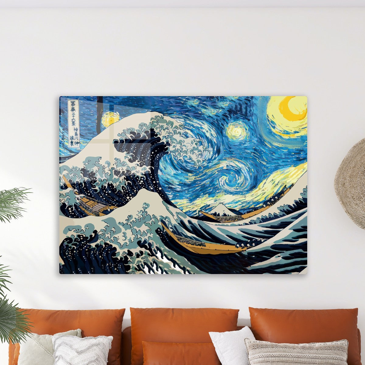 Starry Night The Great Wave off Kanagawa