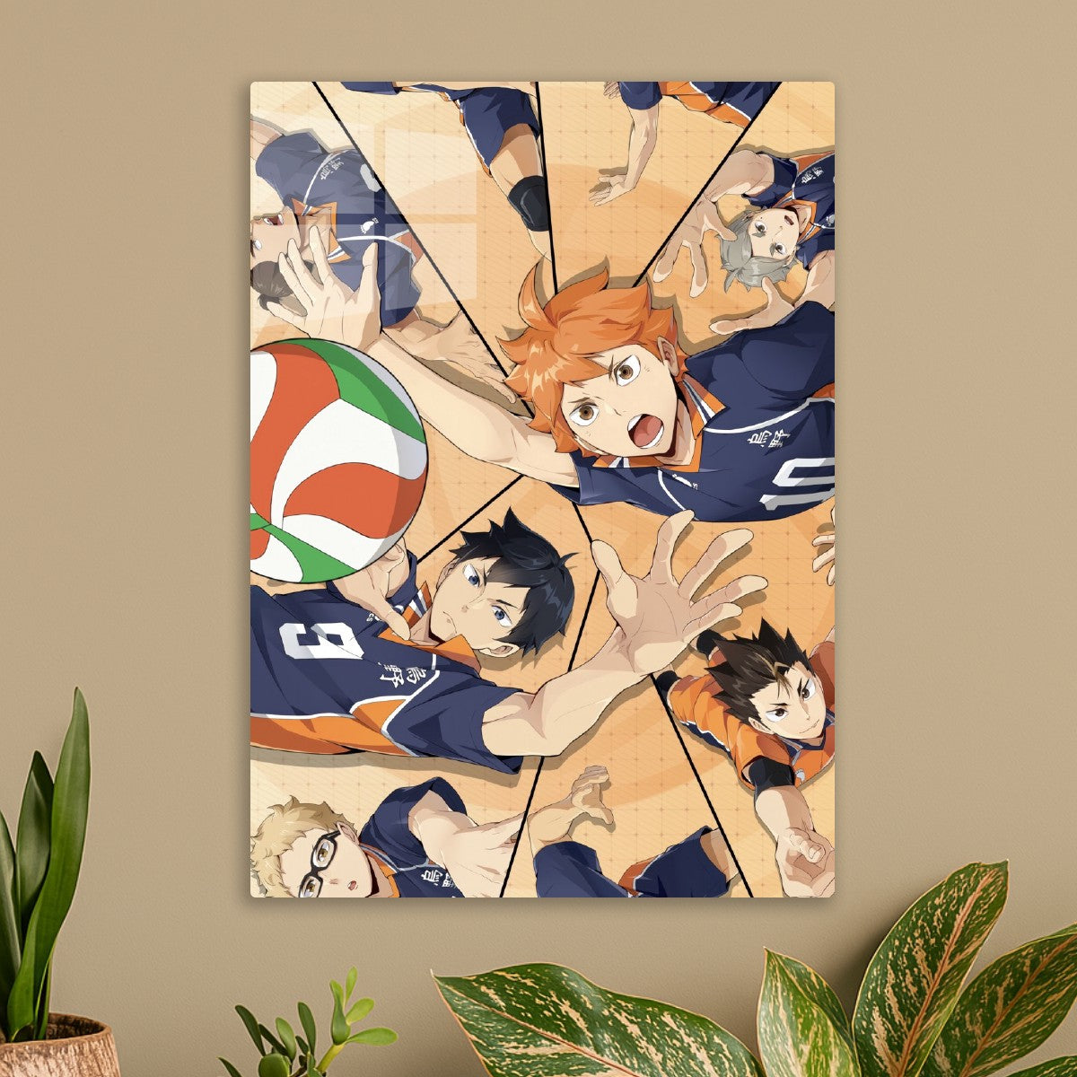 Haikyu!!