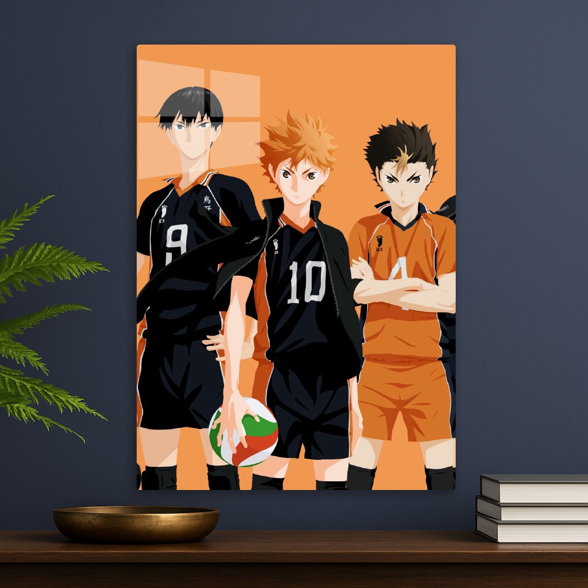 Haikyu!!