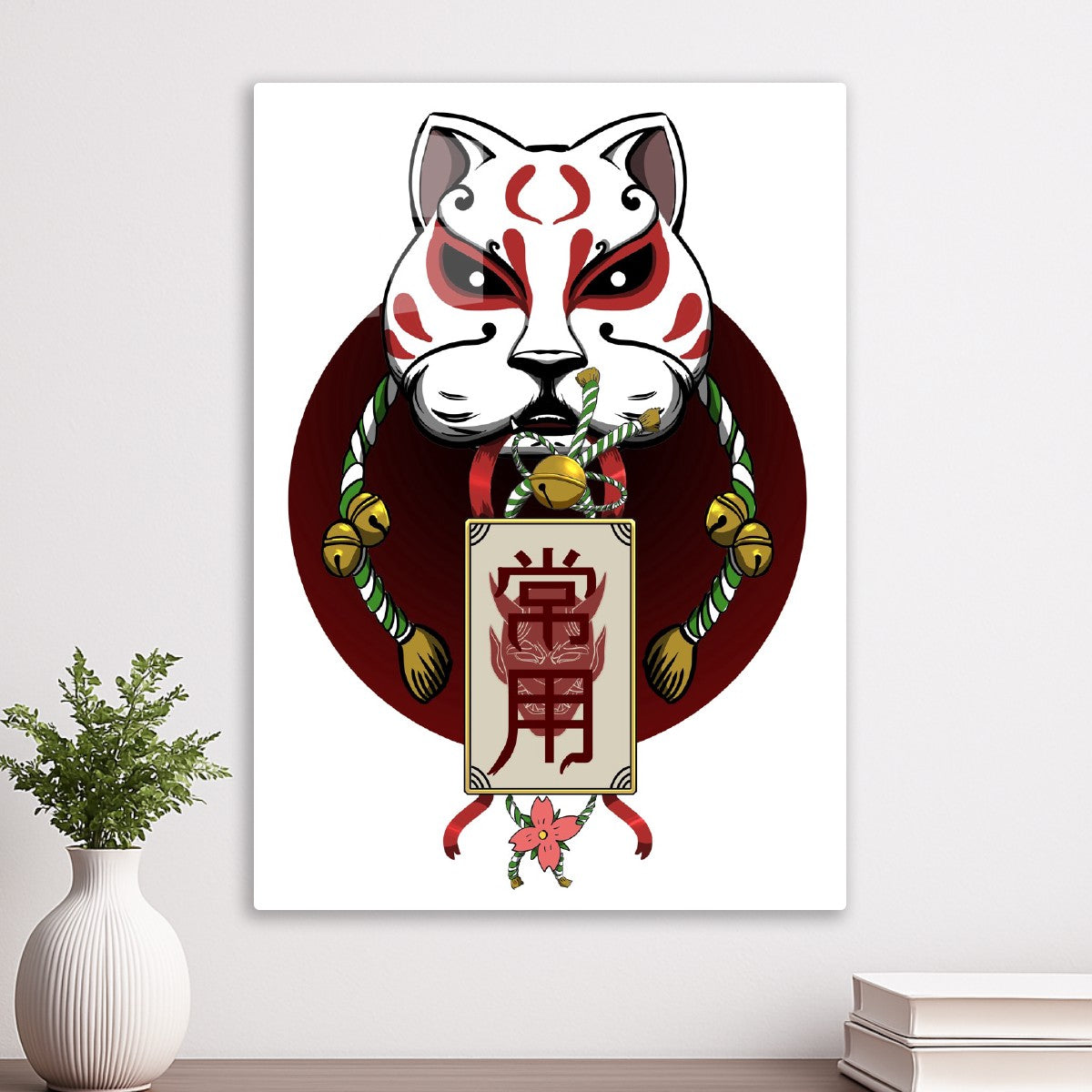 Japanese Aesthetics Kitsune