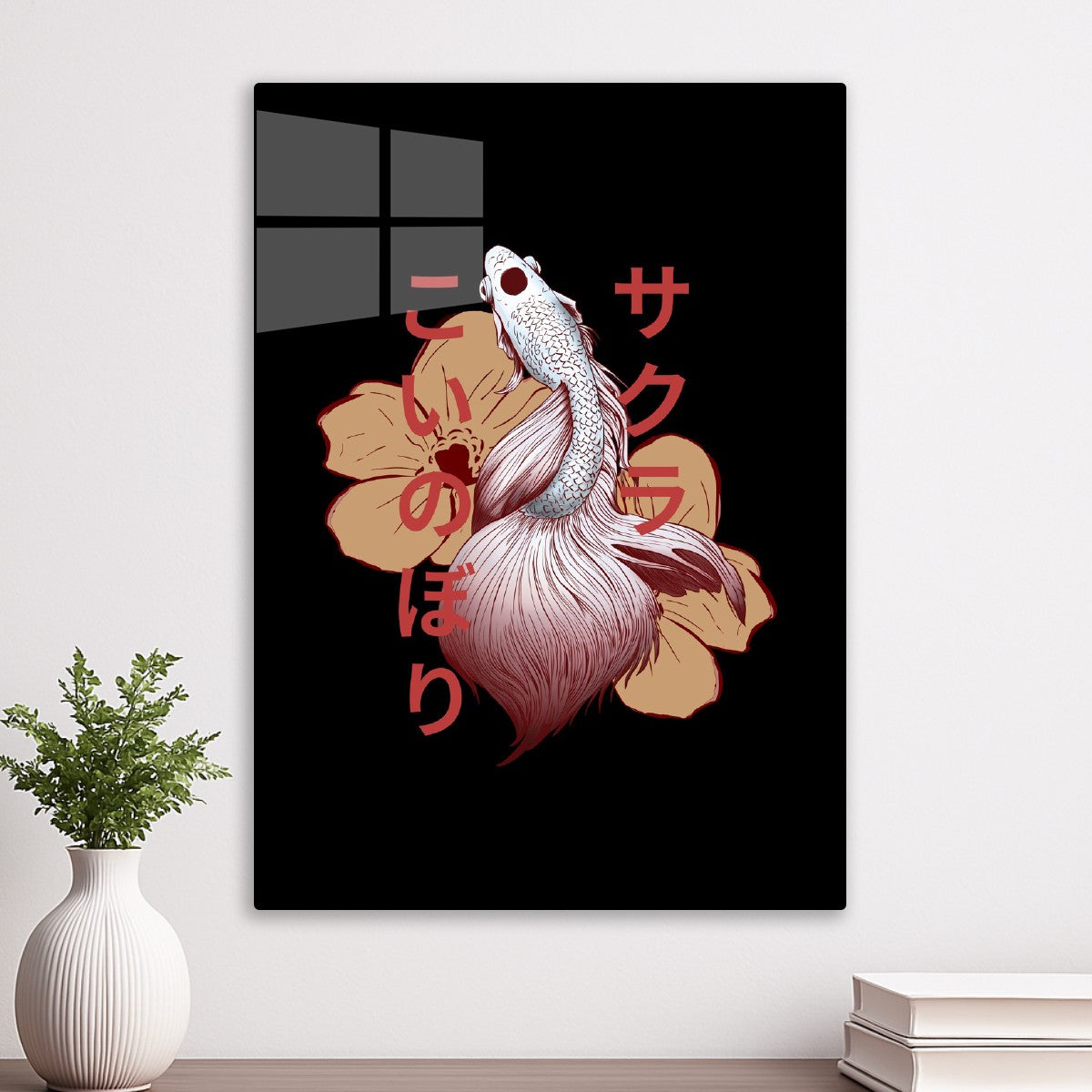 Japanese Aesthetics Koi FIsh