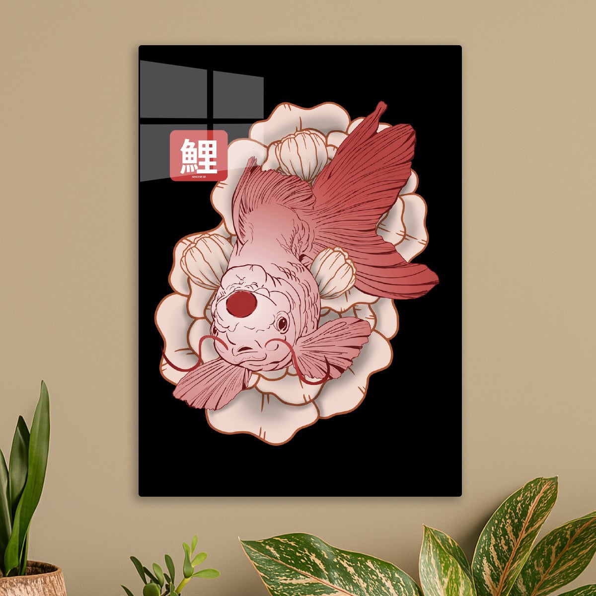 Japanese Aesthetics Koi FIsh