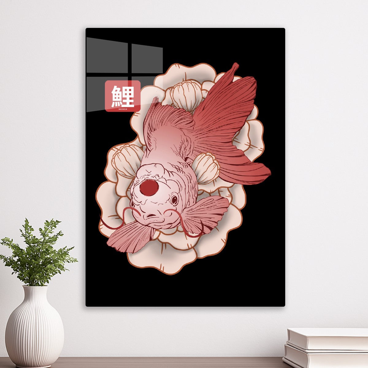 Japanese Aesthetics Koi FIsh