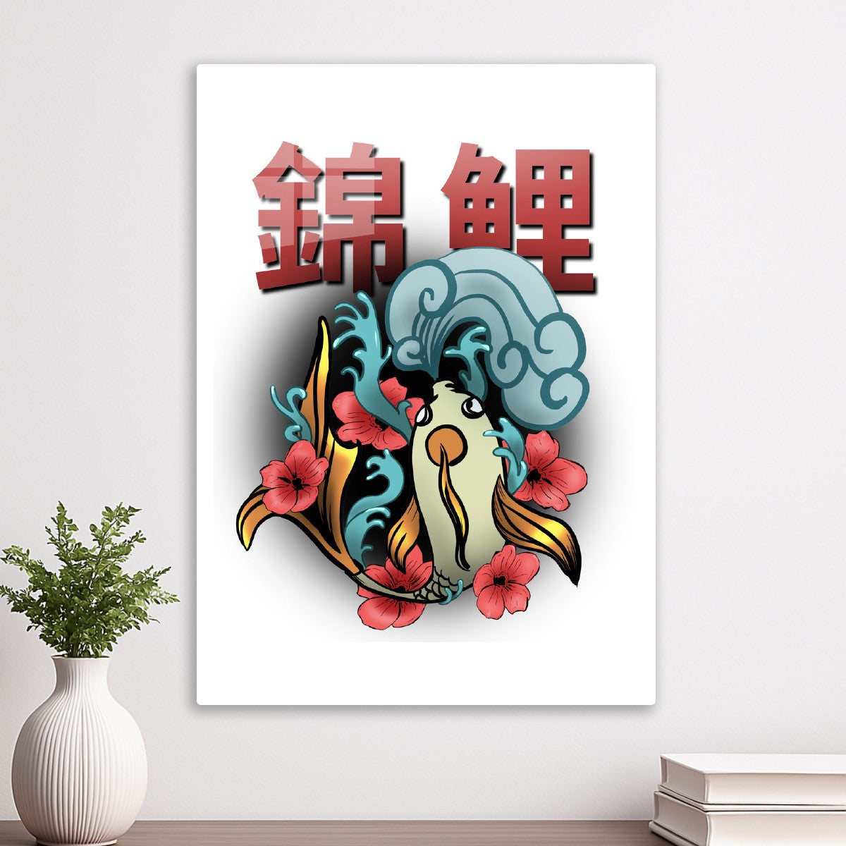 Japanese Aesthetics Koi FIsh