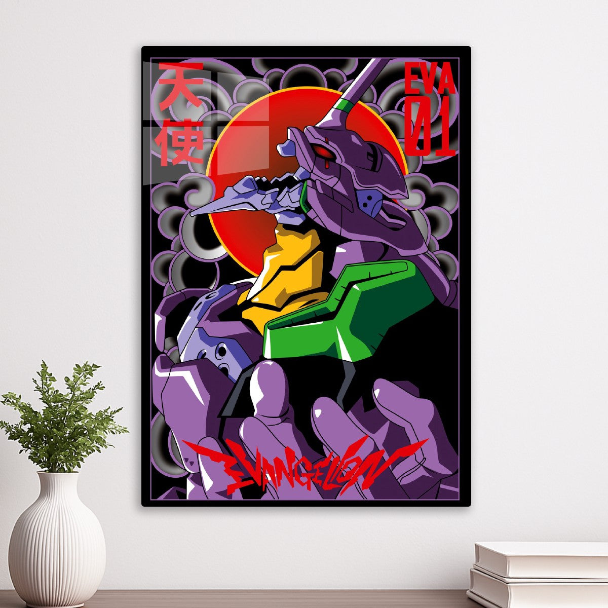 Neon Genesis Evangelion