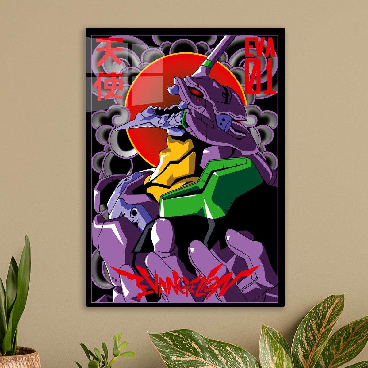 Neon Genesis Evangelion