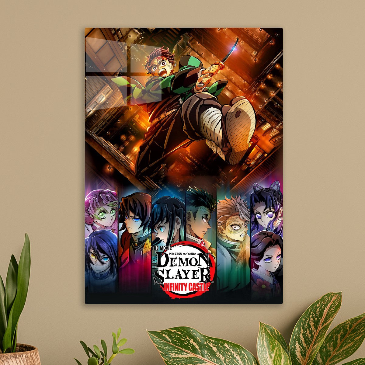 Demon slayer infinity castle movie