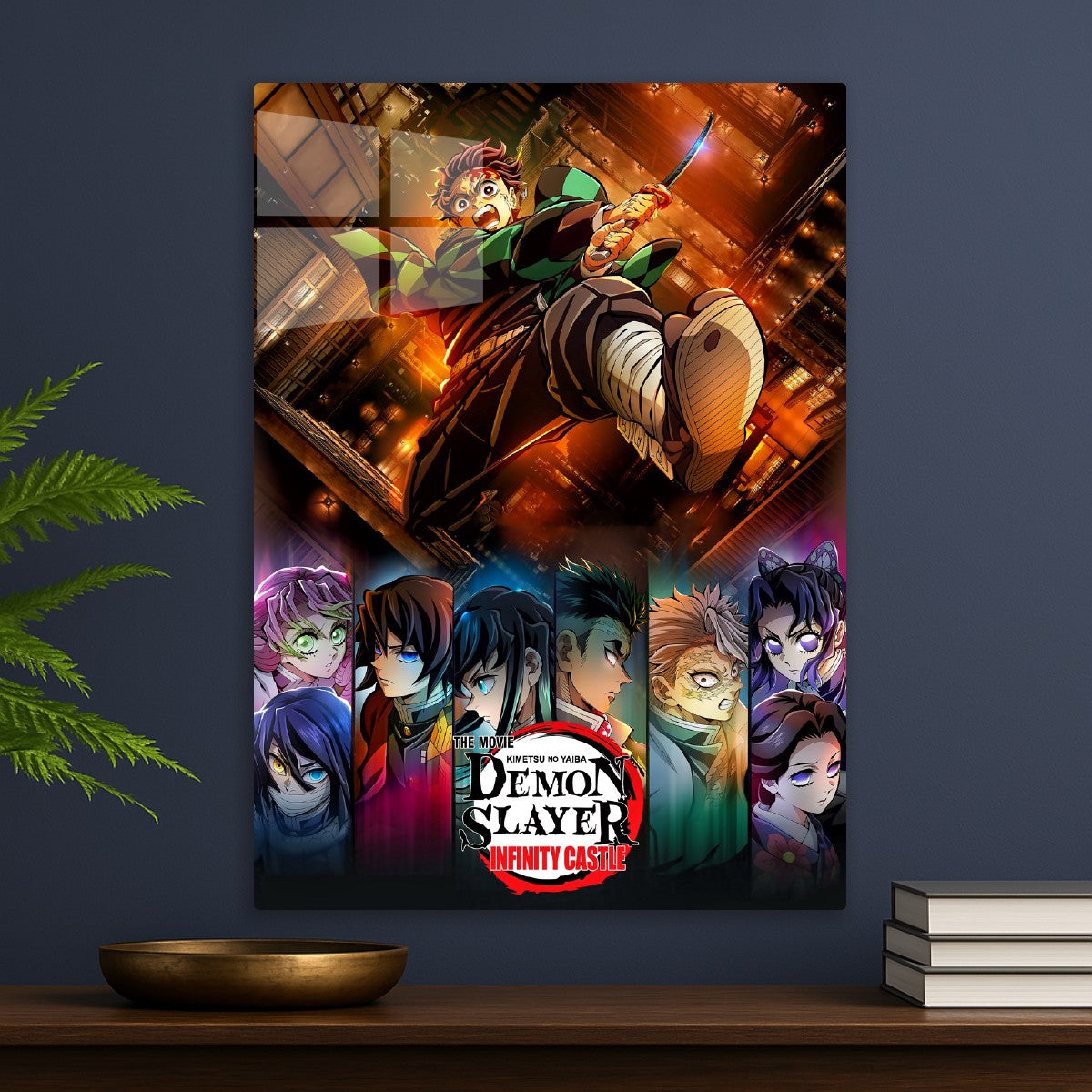 Demon slayer infinity castle movie