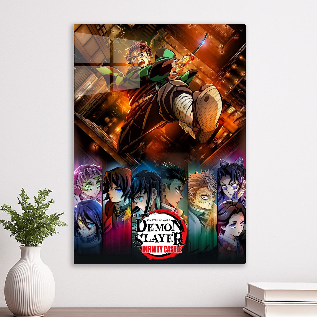 Demon slayer infinity castle movie