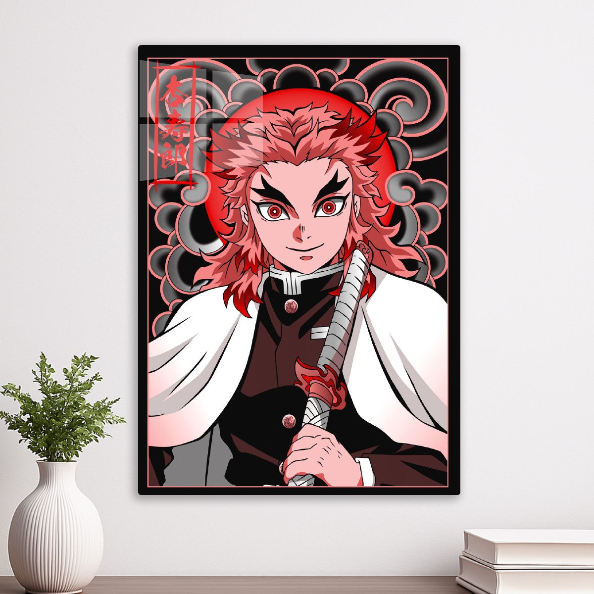 Demon Slayer