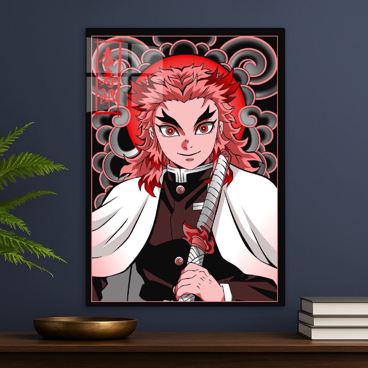Demon Slayer