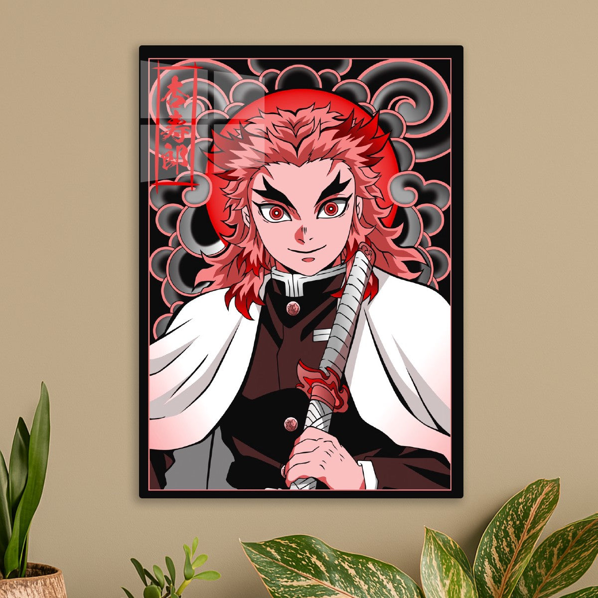 Demon Slayer