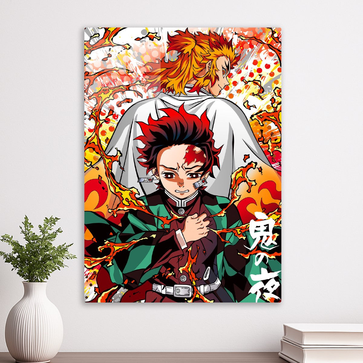 Demon Slayer