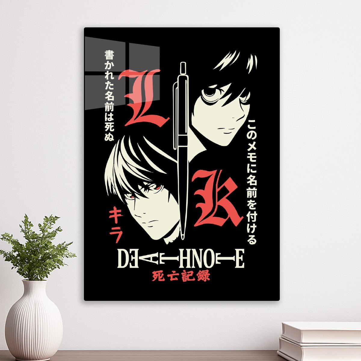 Death Note