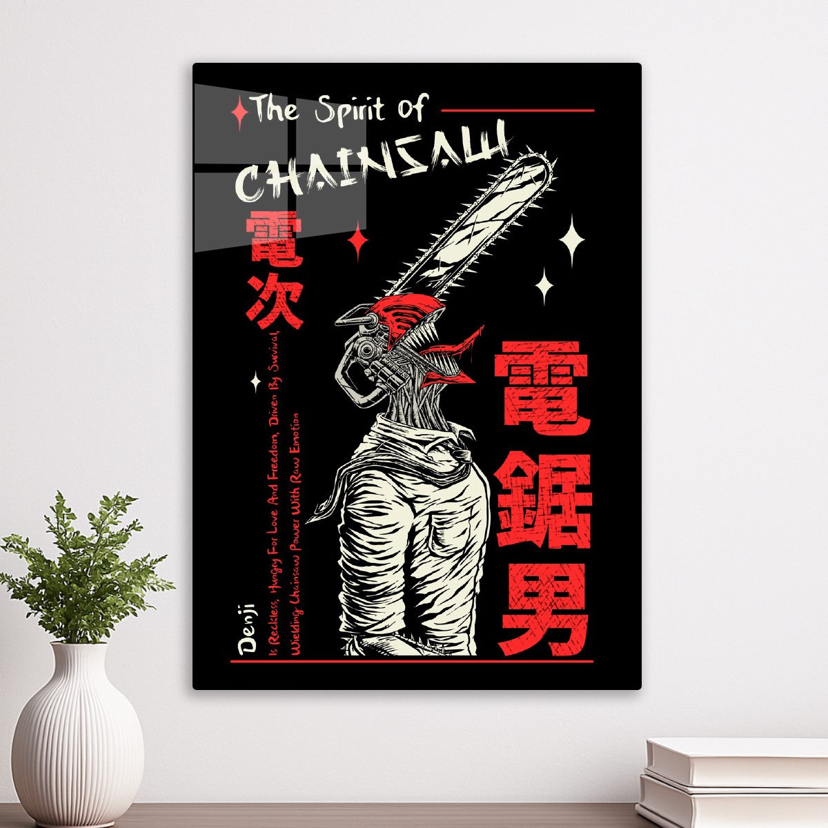 The Spirit Of Chainsaw man