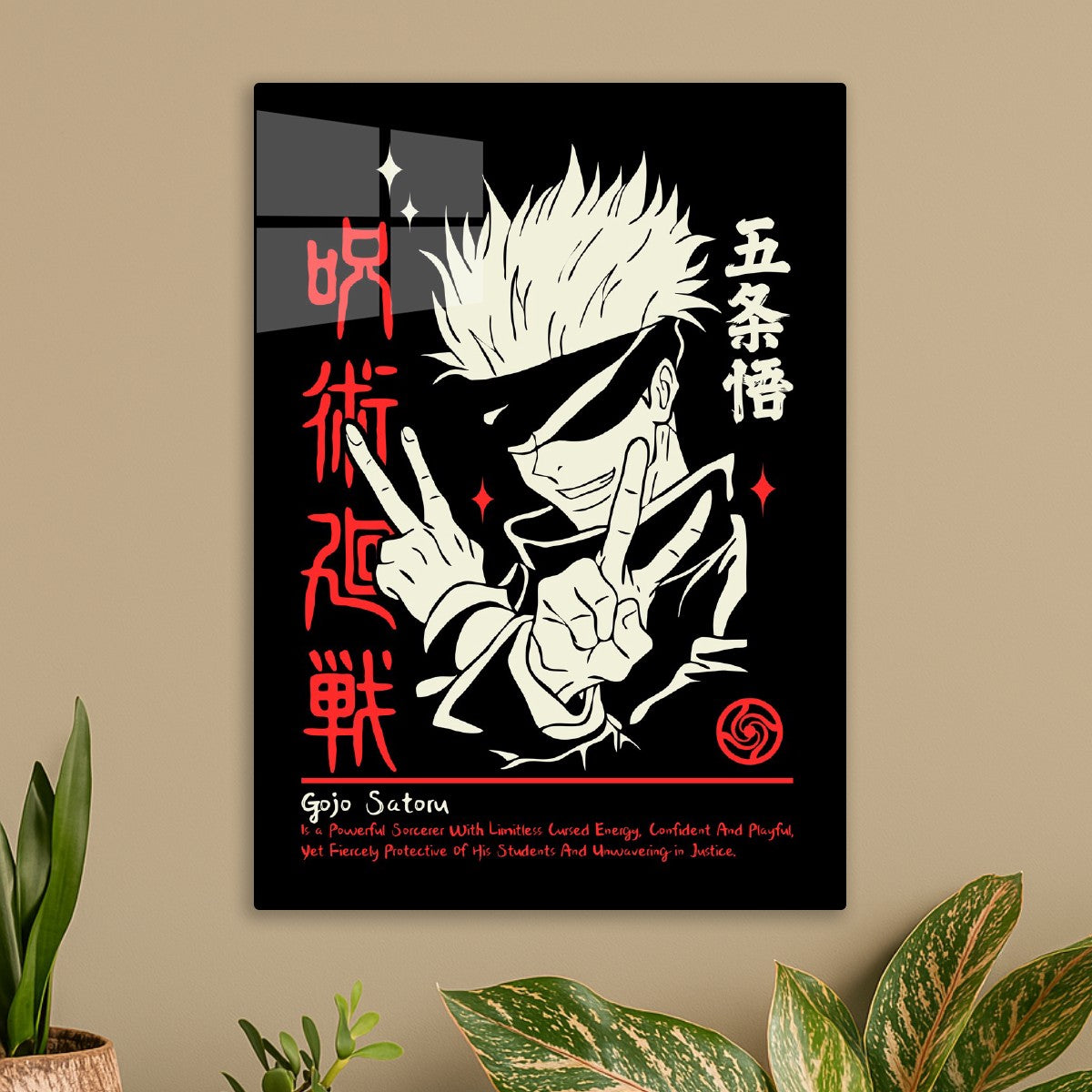 Gojo Satoru, The Spirit of Magic